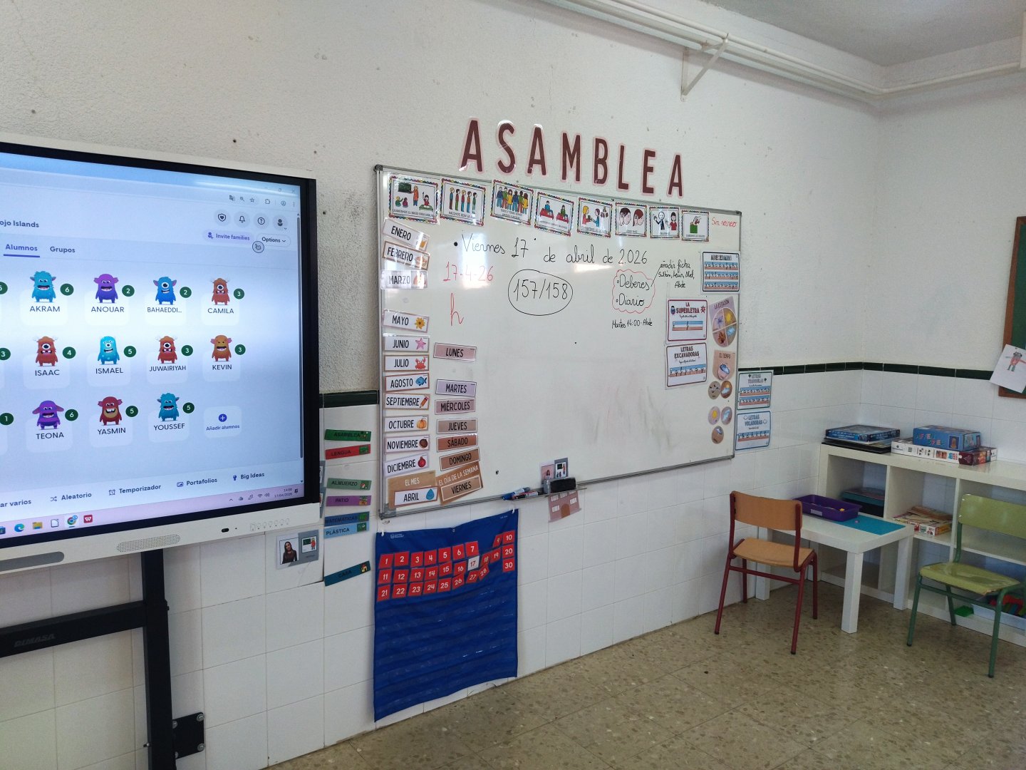 Erasmus program
